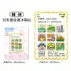 Ímãs de Geladeira de Madeira no Atacado em Estoque Apresentando Marcos Populares de Cidades, Design Original Souvenirs Criativos de Viagem de Guilin