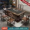 Juego de mesa de té y sillas de madera maciza, mesa de té de oficina con tetera, mesa de té integrada, preparación de té Kung Fu, una mesa y cinco sillas