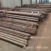 Acero Inoxidable 95Cr18 Barra Sólida Diámetro 25 Acero Redondo de Acero Inoxidable 95Cr18 Diámetro 35 Corte de Barra de Acero