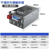 Batería de fosfato de litio Ningde era RV 12v24v48v batería de gran capacidad individual batería solar