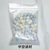 Filtro Pequeno para Aquário Três em Um Filtração Bomba de Água Circulante Gerador de Oxigênio Máquina Tudo-em-Um Cachoeira Pequena de Água Doce Montado na Parede