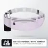 Bolsa para teléfono para correr, riñonera deportiva, bolsa de fitness unisex, equipo para correr al aire libre por la mañana, estilo botella de agua, cinturilla impermeable invisible