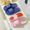 Zapatillas antideslizantes para mujeres mayores Baño interior antideslizante de verano para hombres de mediana edad y mayores y mujeres embarazadas hogar verano