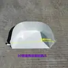 Acessórios Espessados para Caminhão Betoneira Tremonha de Descarga Tanque de Concreto Tanque de Alimentação e Descarregamento para Caminhão Betoneira Funil Antivazamento Tremonha Estendida Tremonha de Recebimento