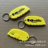 Caja de regalo promocional para empresa, cuchillo para abrir paquetes con llavero, cuchillo de mensajería conveniente
