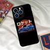 Adecuado para Funda de Teléfono Apple Skyline R34 Funda de Teléfono Azul Iphone17 15 14 Pro 11 12