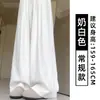 Pantalones Ligeros Azules Estilo Coreano Delgados Yamamoto para Mujer, Nuevo Modelo Verano 2026, Corte Holgado, Adelgazantes, Cintura Alta, Pantalones Casuales de Pierna Ancha para Figuras Petitas
