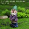 Adornos de Jardín Personalizados de Navidad Elfo Artesanías de Resina Micro Paisaje Transfronterizo Adornos de Enano Borracho Enano