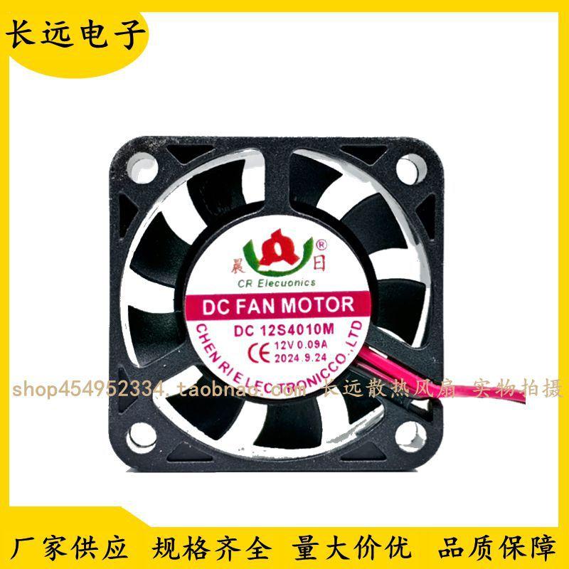 D27D086A060E0B6D9FBD8385434D86