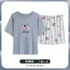 Pijama Feminino Verão 2026 Novo Estilo, Conjunto de Algodão Puro com Manga Curta e Shorts, Conjunto Fino de Duas Peças, Adequado para Usar Fora no Verão, Roupa de Casa