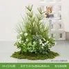 Hy-Cs7/Qilu Xiang Combinación de Paisajismo con Plantas Verdes Artificiales, Arreglo de Plantas Simuladas, Arte Floral Falso, Cubierta Decorativa de Pie