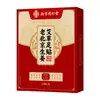 Adesivo para Pés de Gengibre e Artemísia Old Beijing Lejia Xialing Nanjing Tongrentang