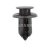 Adequado para Mazda CX-5CX-9 CX8 CX7CX3 placa de proteção do tanque de água fivela fixa fixadores de proteção do corpo