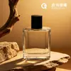Em estoque 15 portas frasco de perfume de vidro frasco vazio frasco de decantação portátil de alta qualidade conjunto de frascos spray de perfume frasco de vidro