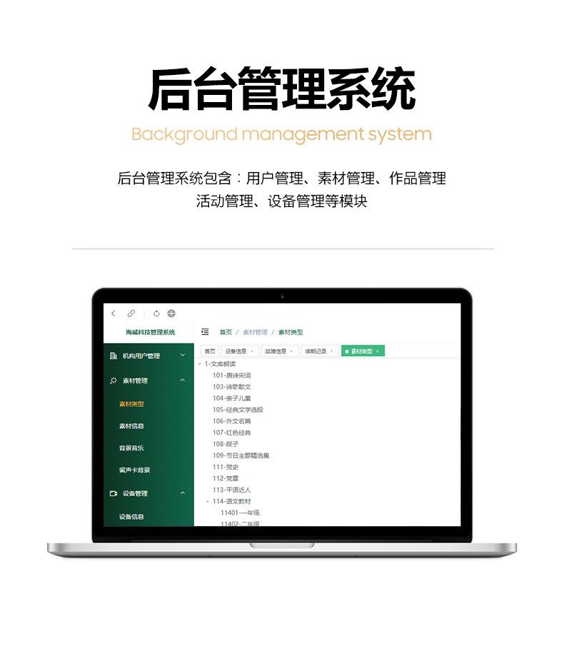 微信图片_20221005151423_07