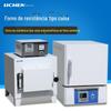 Lichen fibra cerâmica mufla forno de alta temperatura tipo caixa de resistência experimento de aquecimento forno elétrico forno de têmpera forno forno de tratamento térmico