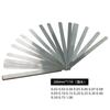 Calibrador de folga de 75-300 mm calibre de espessura combinado calibrador de folga calibrador de folga 0,01-1 mm polegada métrica clipe folha de latão