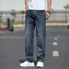 Pantalones Vaqueros Nuevos para Hombre Primavera y Otoño 2026, Pierna Recta, Corte Holgado, de Negocios, Elásticos, Cómodos, Casuales, Versátiles, para Hombres Jóvenes