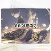 Chica Mágica Sakura Cuaderno de Cuero B5 Diario con Páginas Interiores Pintadas a Todo Color Dibujo Animado de Estudiante Anime Sakura Lobo Libro de Mano