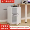 Armário de Armazenamento para Mesa de Escritório Doméstica Caixa de Armazenamento Segura com Senha para Escritório Pequeno Armário de Armazenamento de Lata com Fechadura Armário de Arquivos