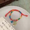 Festival del Bote del Dragón cuerda colorida hilo colorido pulsera tejida a mano Festival del Bote del Dragón niños bebé cuerda de mano joyería regalo