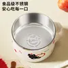 Tigela de Aço Inoxidável 304 para Macarrão Instantâneo Tigela de Desenho Animado com Tampa Tigela de Arroz para Dormitório Escolar Tigela de Arroz para Cantina Utensílios de Mesa para Macarrão Tampa