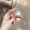 Gafas de Ciclismo de Gama Alta, A Prueba de Viento, A Prueba de Arena, Antivaho, Gafas Planas Protectoras Ultraligeras, Gafas de Estilo Coreano con Montura Grande para Adelgazar, Protección contra Luz Azul