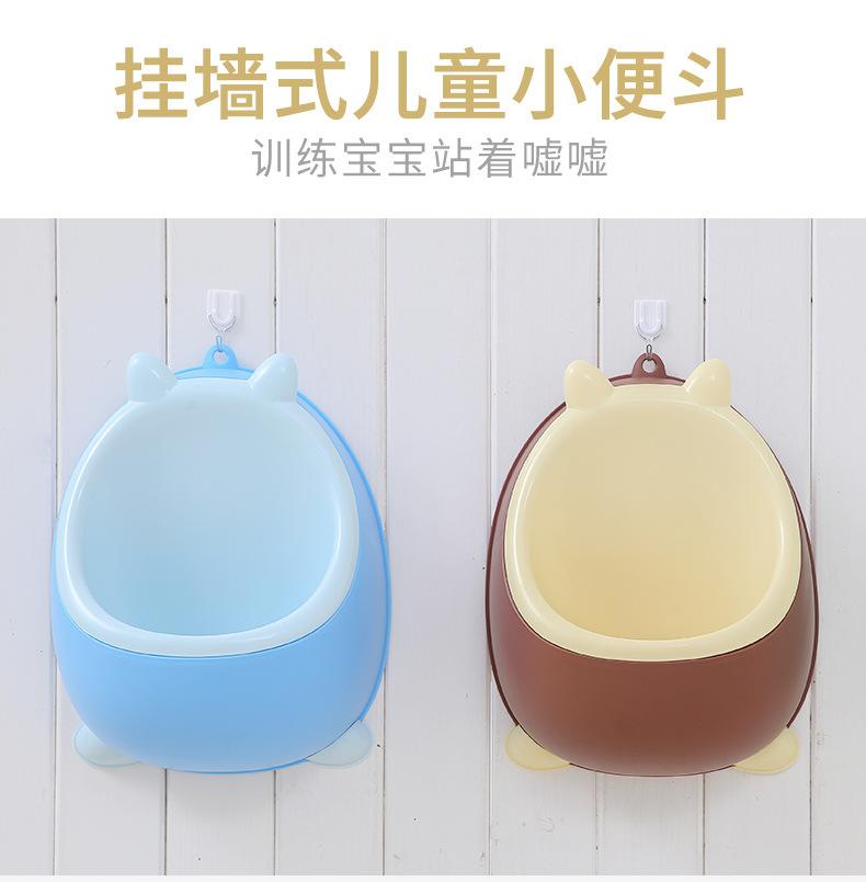 805小便器790_03