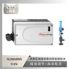Posicionador Inteligente de Válvula Flowserve 510Si con Válvula de Flujo Mínimo Atm de Instrumentos Wuzhong