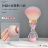 Cepillo de Polvo para Uñas Modelo Nuevo Transfronterizo con Forma de Reloj de Arena Cerdas Suaves Cabeza Grande Cepillo Limpiador Polvo Herramienta de Belleza Exclusivamente para Ventas Transfronterizas