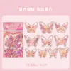 Álbum de Pintura de Mariposas Lindas Paquete de Pegatinas PET para Decoración de Diarios de Estudiantes de Primaria Pegatinas Guka Base de Paisaje Collage Premios