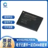 Chip de Memoria W25Q256Jveiq W25Q512Jveiq Wson-8 Nuevo Original en Stock