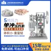 Tdp5N Máquina de Comprimidos Pequena de Punção Única Galvanizada Máquina de Comprimidos de Doce de Vitamina C Máquina de Comprimidos de Pó de Leite da Medicina Tradicional Chinesa