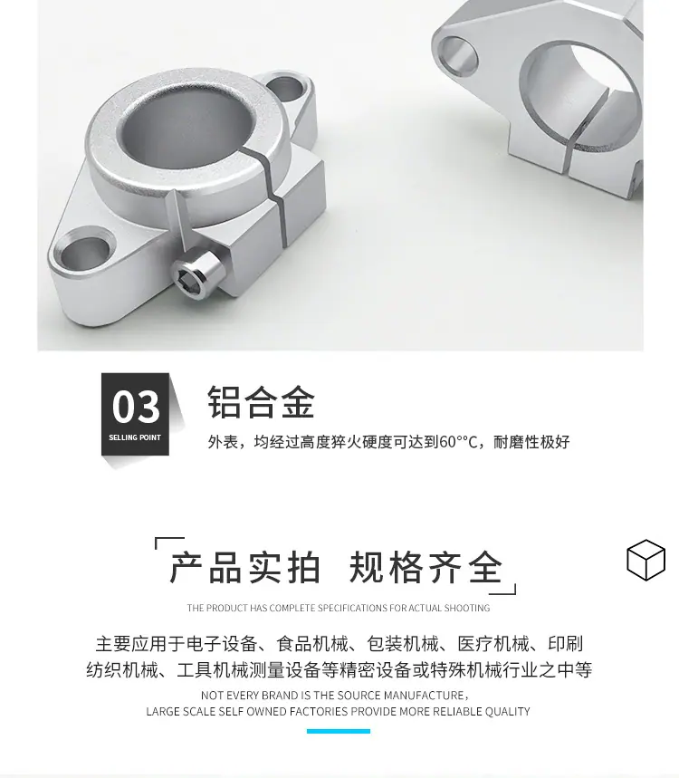详情_10.jpg