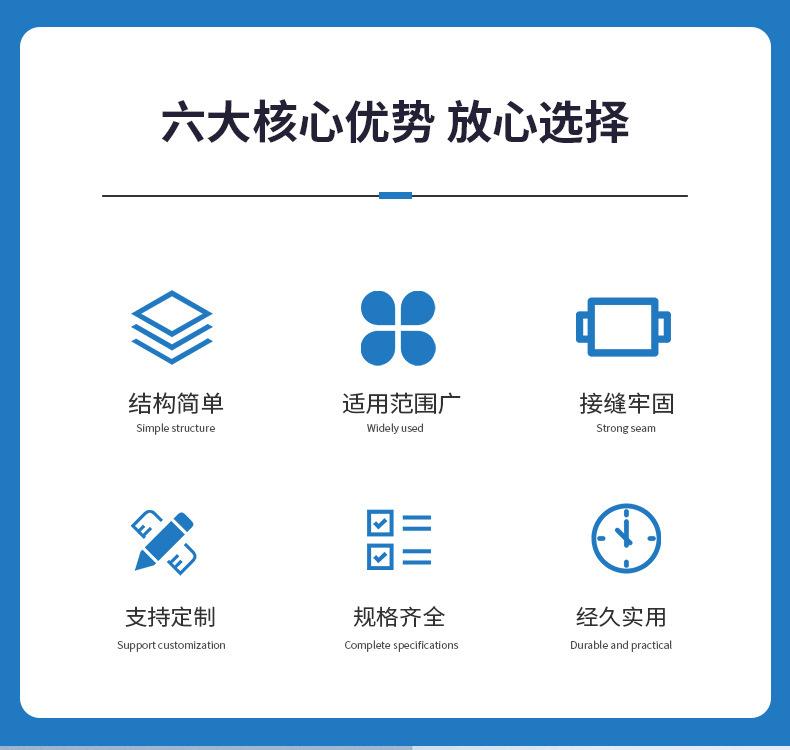 2.详情_04.jpg
