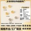 Atacado Contas Banhado a Ouro 14K Banhado a Ouro 18K Preservação de Cor Recorte Redondo 4mm Conta Solta Colar Pulseira Acessórios de Joalheria DIY