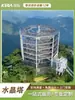 Fábrica de equipos de entretenimiento Qile sitio de expansión a gran altitud planificación torre de aventura instalaciones reloj de网红 punto escénico diseño
