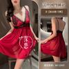 Lingerie Sexy Personalizada, Vestido Sexy com Suspensórios, Renda Sem Costas Pura Luxúria, Conjunto Camisola Fofa, Roupa Sexy para Casa
