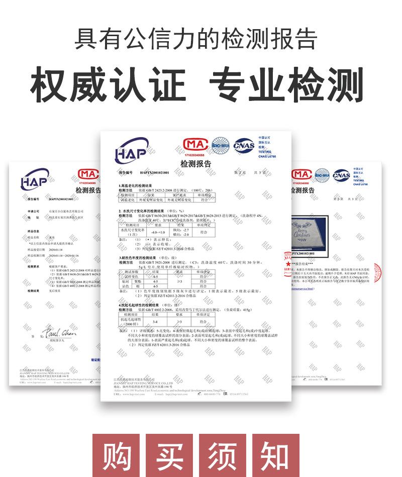 阿里1详情_15