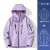 Chaqueta Woodpecker para Mujer 2025 Nueva Primavera y Otoño Exterior Tres en Uno Pequeña Cortavientos e Impermeable Chaqueta Super Bonita