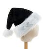 2026 Gorro Navideño Negro de Felpa Estilo Nuevo Transfronterizo con Pompón Grueso de Felpa para Fiestas Navideñas y de Halloween