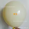 Globos Macaron de Doble Capa 10 Pulgadas 2.2 Gramos Set Doble de Globos Macaron Globos Decoración de Boda Globos para Arreglo de Fiesta en Centro Comercial