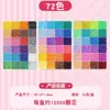 Kit de material para rompecabezas de cuentas de espectro completo de 264 colores, rompecabezas de cuentas integrado y kit completo de herramientas para manualidades