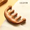 Peine de Masaje de Sándalo Verde Sudamericano, Peine Meridian para Terapia del Cuero Cabelludo, Peine de Masaje Redondo de Cinco Dientes, Peine Meridian de Siete Dientes para Despejar Meridianos