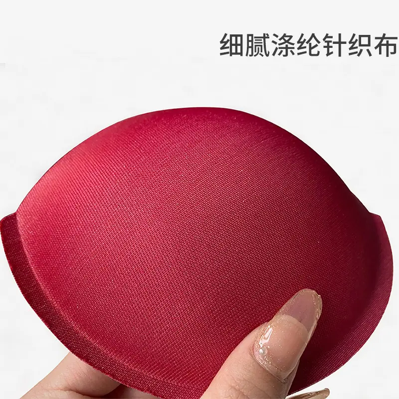 小胸上托聚拢显胸胸垫 (20).jpg
