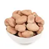 Nuevo Stock de Habas Secas 2.5kg - Producidas Frescamente por Agricultores Locales, Aptas para Germinación, Granos Enteros
