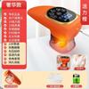 Instrumento eléctrico de raspado EMS transfronterizo instrumento de belleza ventosas al vacío inteligentes compresa caliente amasamiento abdomen dragado meridiano máquina de raspado