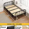 Cama de cochilo reforçada para adultos, cama de ferro dupla dobrável, cama de solteiro dobrável para uso doméstico, cama de madeira maciça para imóveis de aluguel