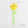 6.1 Lanche Bouquet Dia das Crianças Materiais Palitos Torcidos Flores Bonecas DIY Feitas à Mão Tiras Decorativas Coloridas Atacado