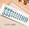 Uñas de los piesWearables para Uñas de los Pies de Verano, Piezas de Uñas Pre-Hechas, Piezas de Uñas Ojo de Gato Arcoíris Aurora Hielo Transparente